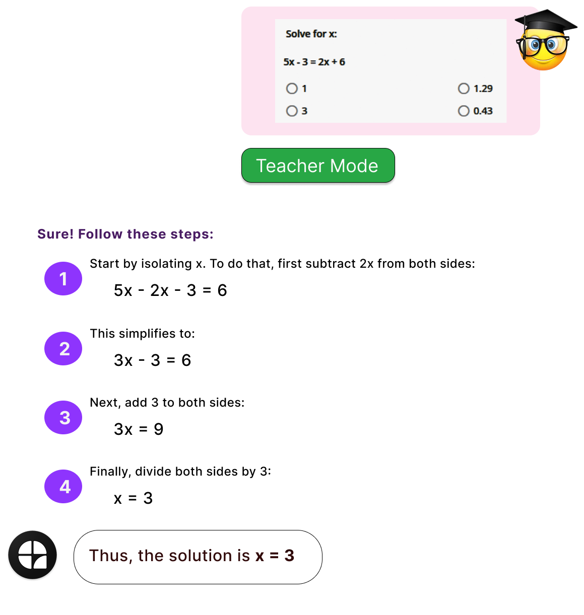 CocoTrain.AI step-by-step